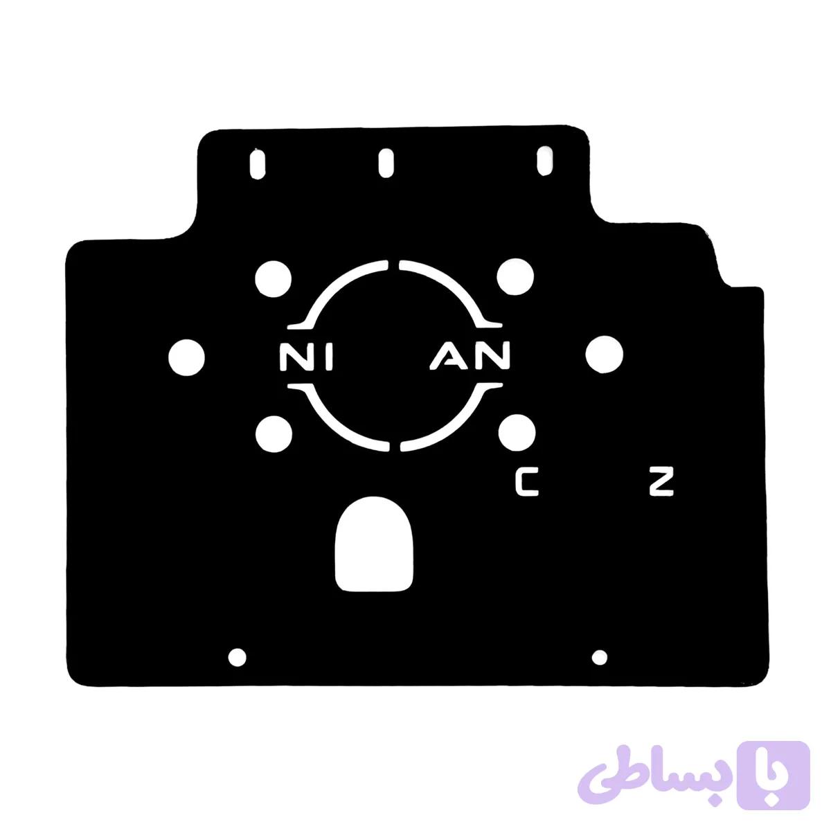 سینی زیر موتور کد R4939 مناسب برای پیکاپ ریچ