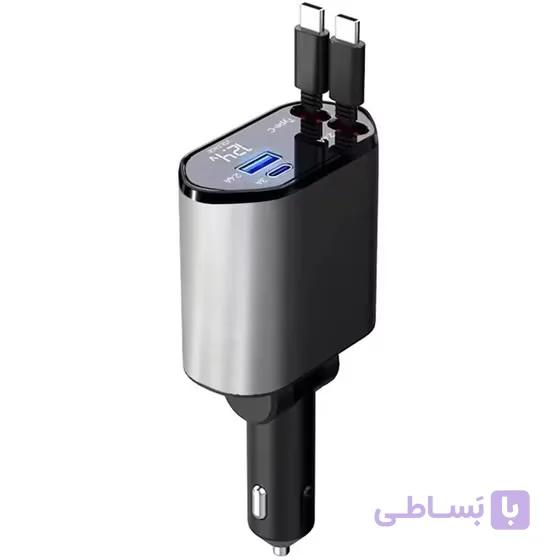 شارژر فندکی خودرو ۱۲۰ وات فست شارژ