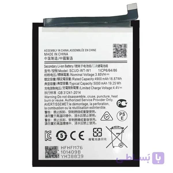 باتری اصلی Samsung Galaxy A14 4G