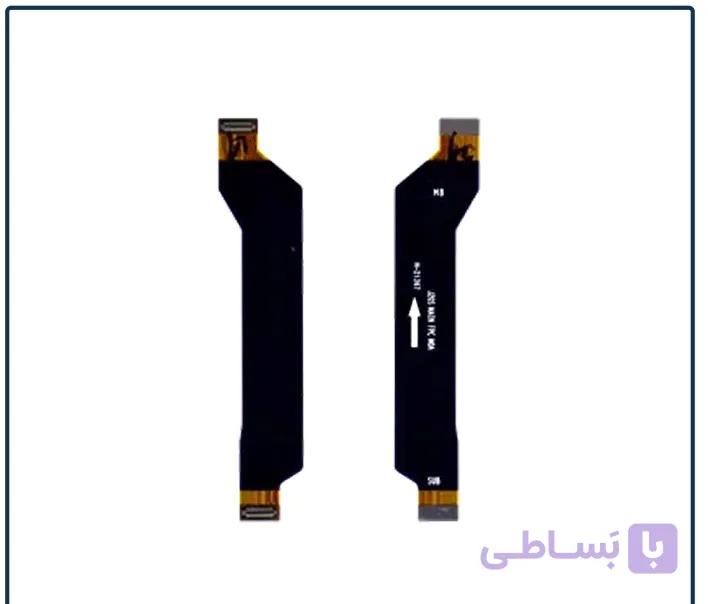 فلت مین یا فلت شارژ شیائومی پوکو ایکس 3 | Xiaomi Poco X3