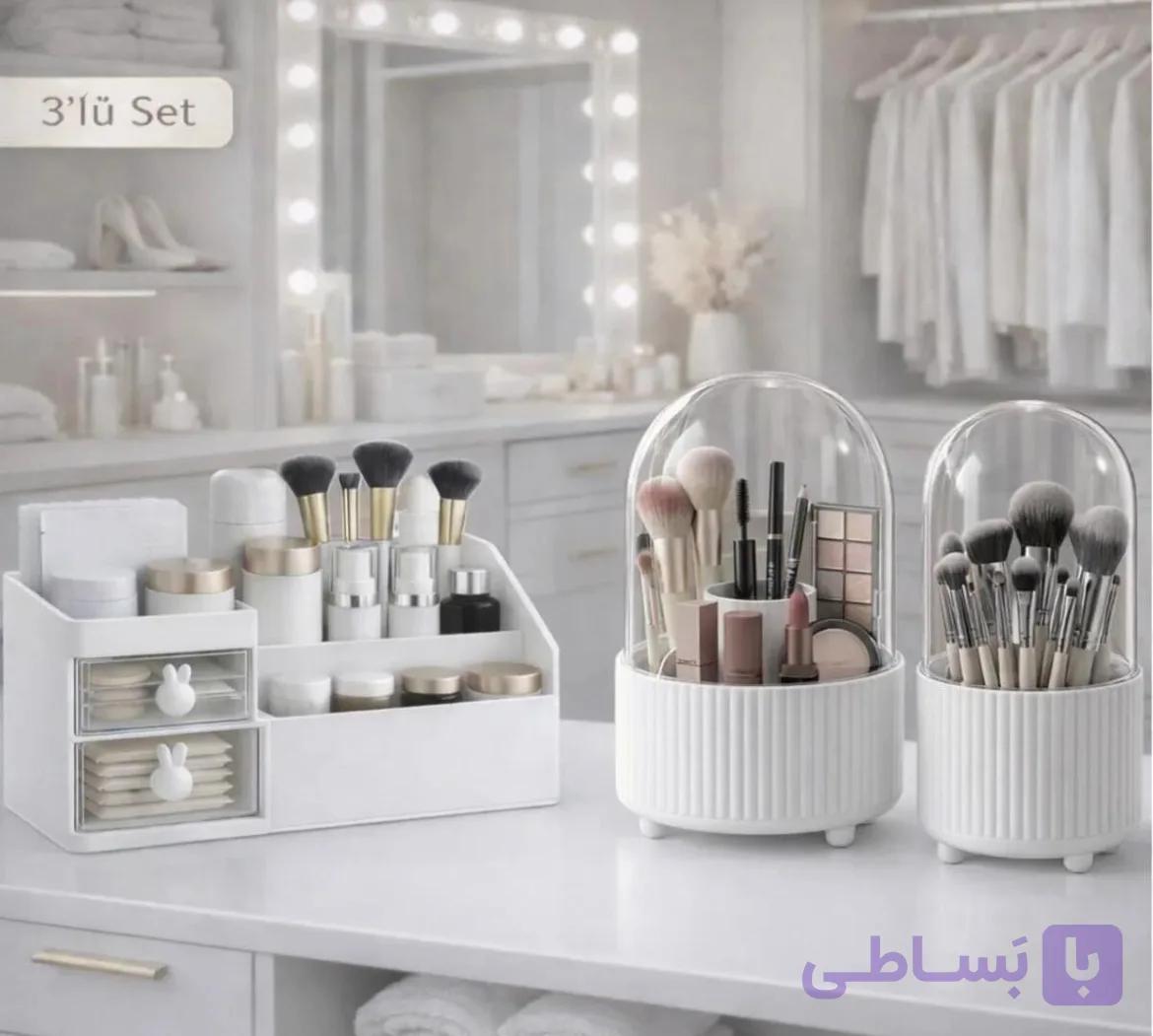 استند سه تیکه ارایشی ترک