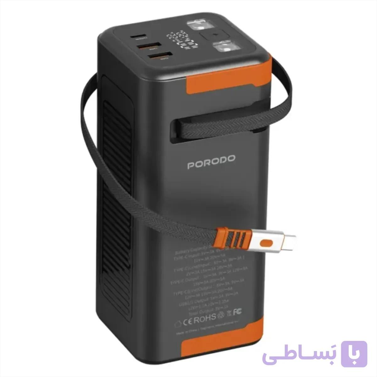 پاور بانک پرودو مدل Power Boost ظرفیت ۵۰۰۰۰ میلی آمپر — تصویر 1