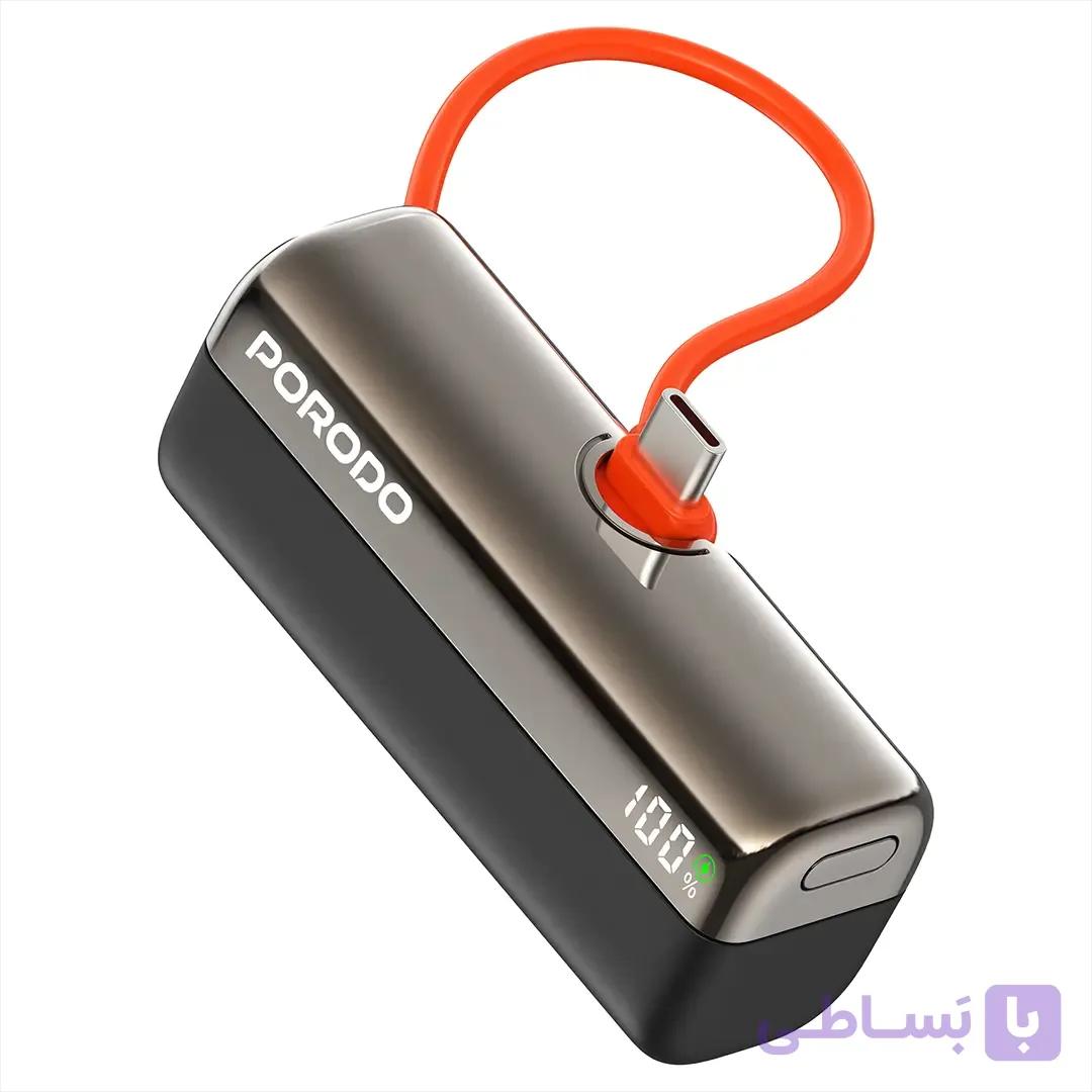 پاوربانک پرودو مدل ظرفیت 10000 هزار 22.5 وات | Porodo PDPBFCH090BK Pocket Volt 10000mAh Power Bank — تصویر 1