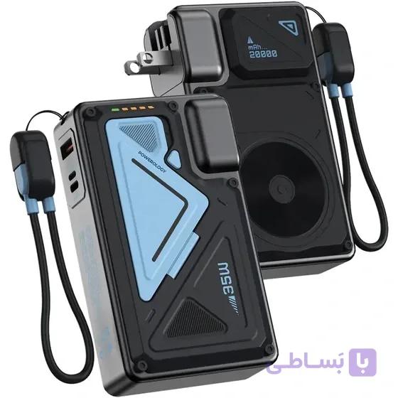 پاوربانک پاورولوژی Powerology 20000mAh Power Bank PPBMH104 — تصویر 1