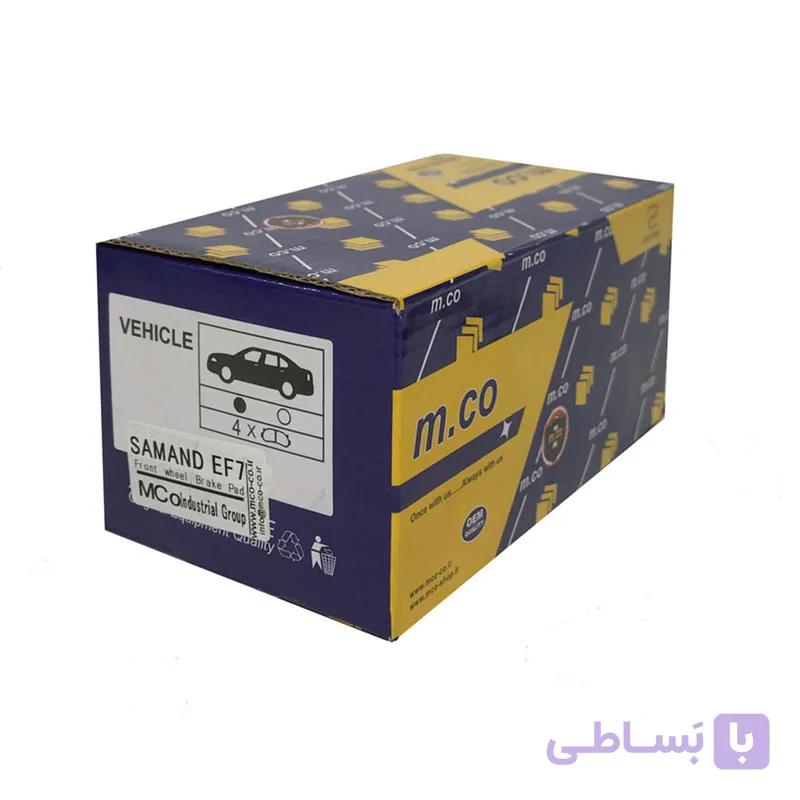 لنت جلو EMCO ef7