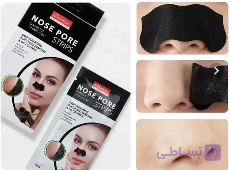 چسب پاک کننده بینی کورمسیک