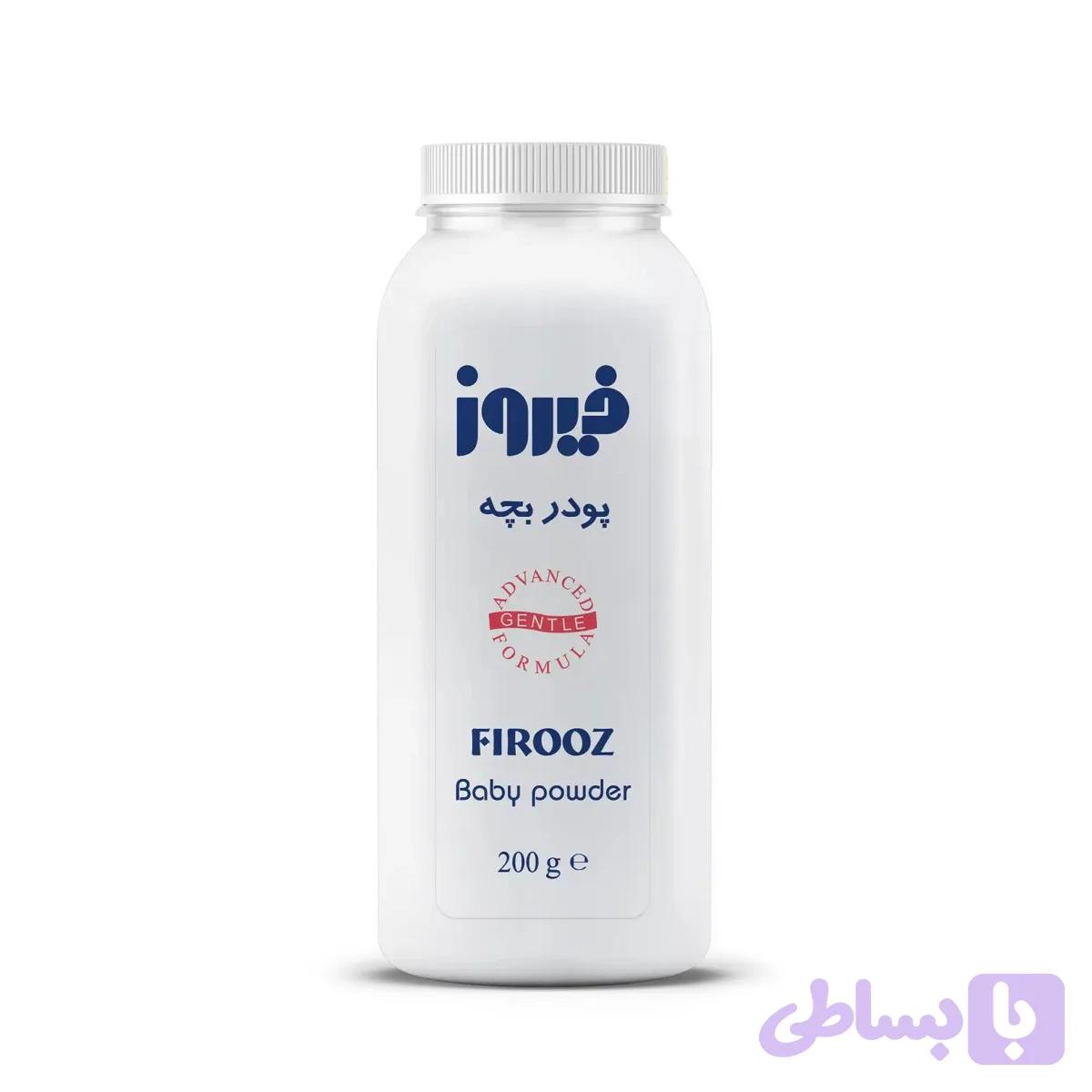 پودر بچه فیروز 200 گرم