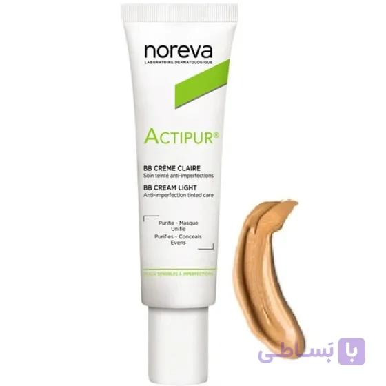 بی بی کرم ضد جوش نوروا (Noreva Actipur) رنگ لایت (Light) ۳۰ میلی‌لیتر(100% اصلی بشرط مرجوعی) — تصویر 1