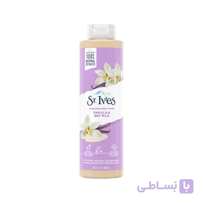 شامپو بدن تسکین‌دهنده سنت ایوز (St. Ives) مدل Vanilla & Oat Milk حجم ۶۵۰ میلی‌لیتر