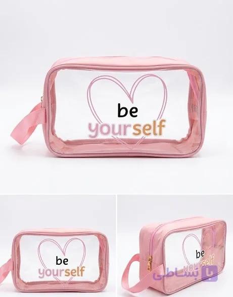 کیف لوازم آرایشی و واشبگ تک زیپ  طرح Be Yourself (سایز متوسط ۲۸x۱۵x۸)