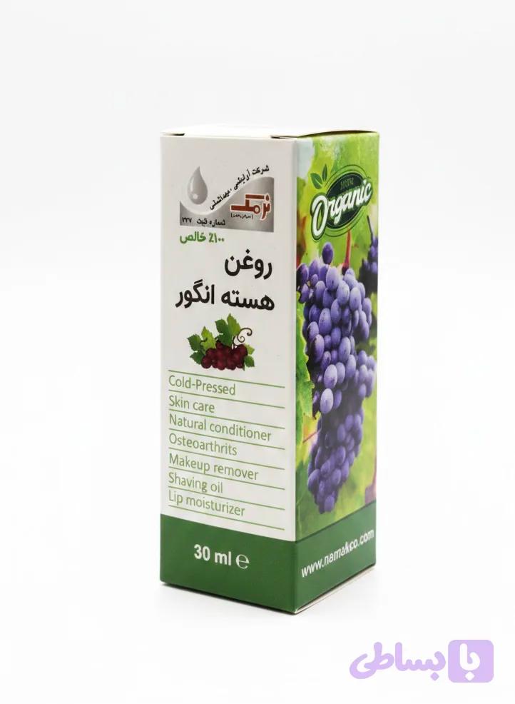 روغن‌هسته انگور