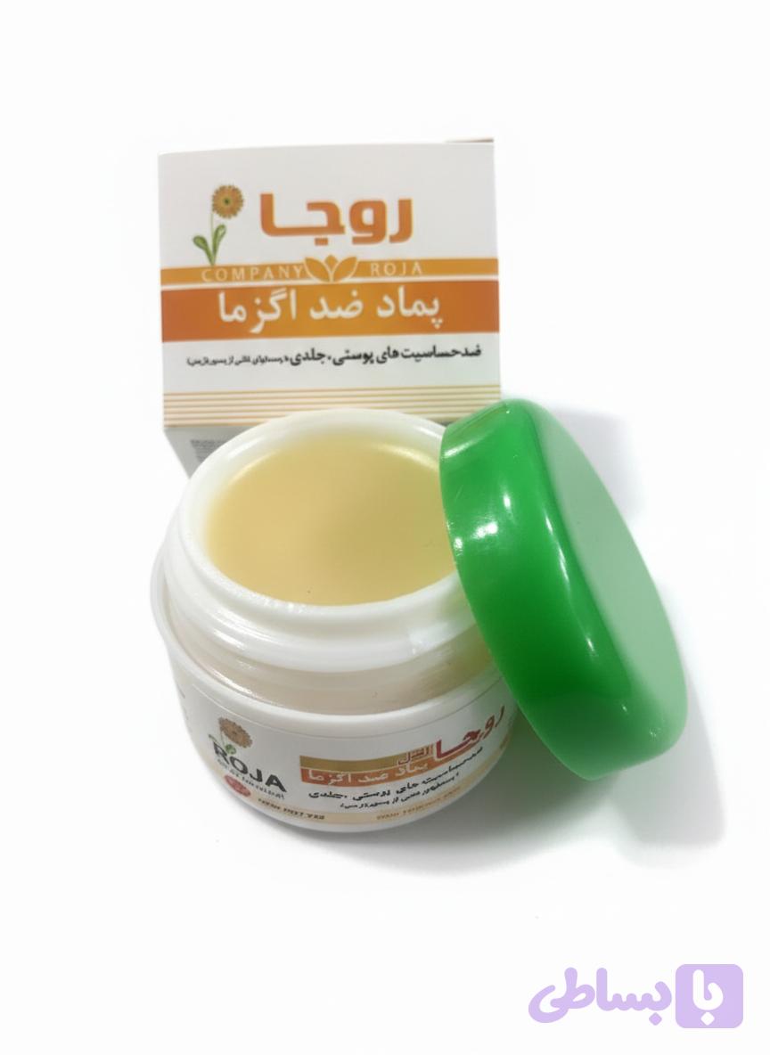پماد ضد اگزما
