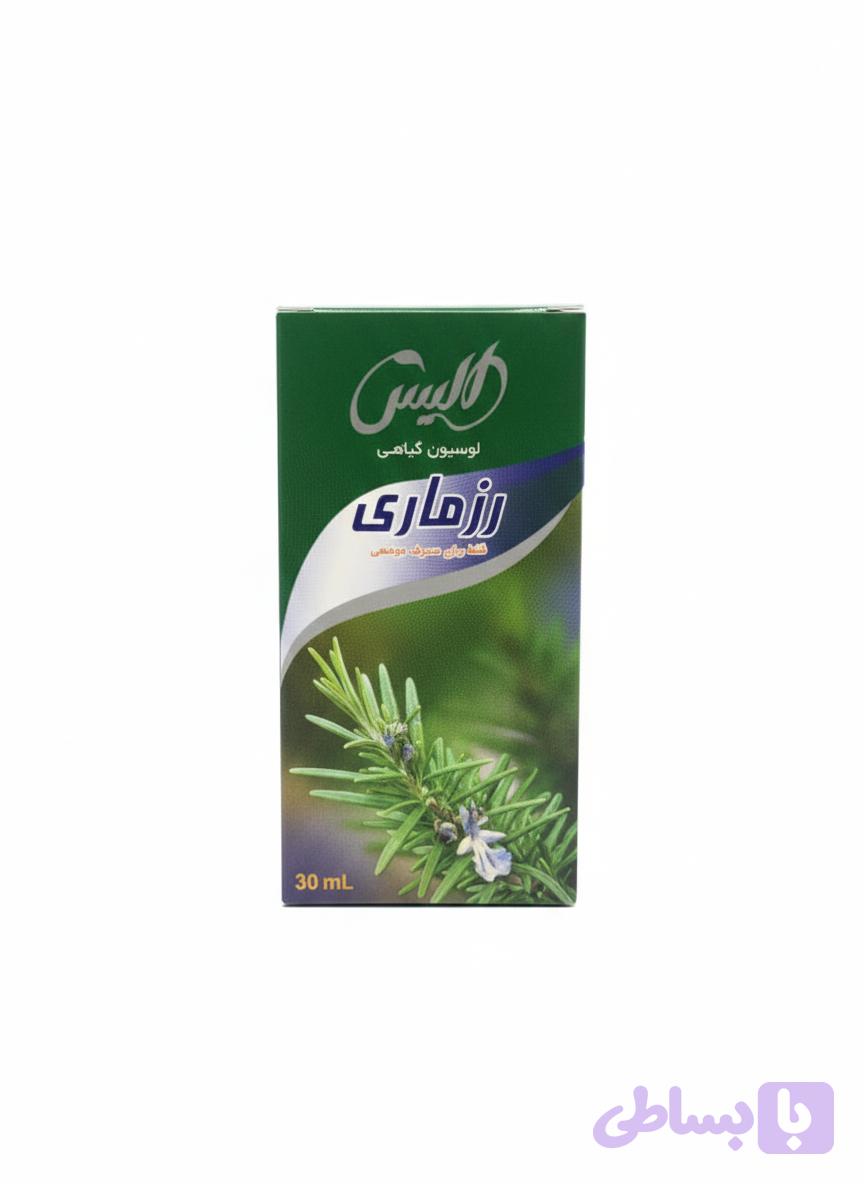لوسیون رزماری