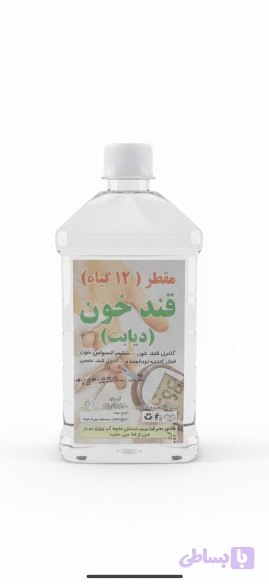 مقطر۱۲گیاه قند خون