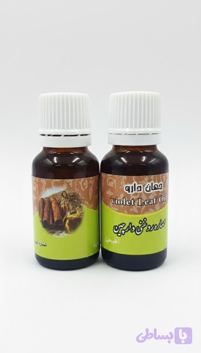 روغن دارچین (کد RKYBH)