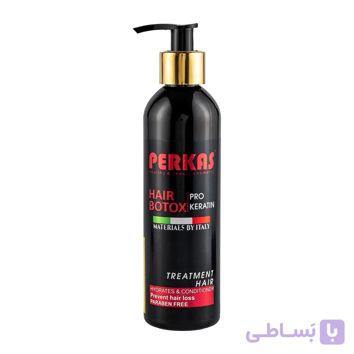 بوتاکس موقت مو پرکاس مدل پروکراتین حجم 250 میلی لیتر — تصویر 1