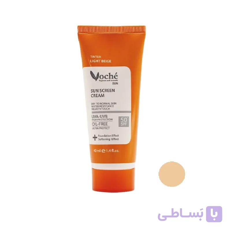 کرم ضدآفتاب رنگی صورت وچه حجم 40ml با SPF 50