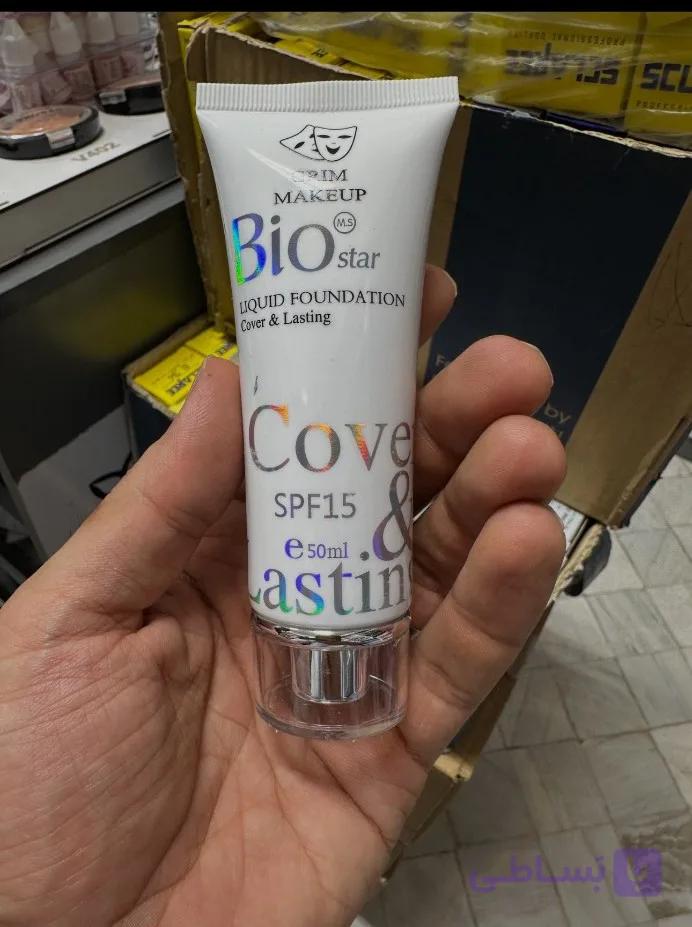 کرم پودر گریم بیو استار spf15 — تصویر 1