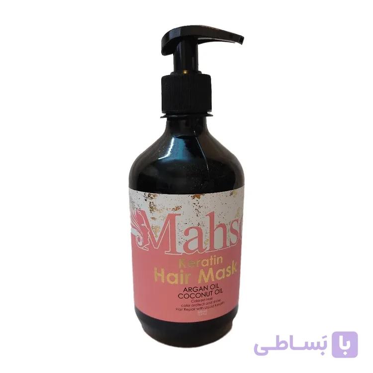 ماسک مو کراتین، روغن آرگان و نارگیل ماه سو 500 میل