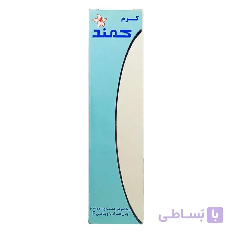 کرم مرطوب کننده دست و صورت کمند مدل ویتامین E مناسب انواع پوست حجم 50 میلی لیتر