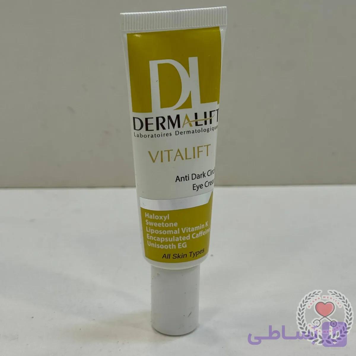 کرم دور چشم درمالیفت مدل Vitalift Anti Dark حجم 25 میلی لیتر — تصویر 1