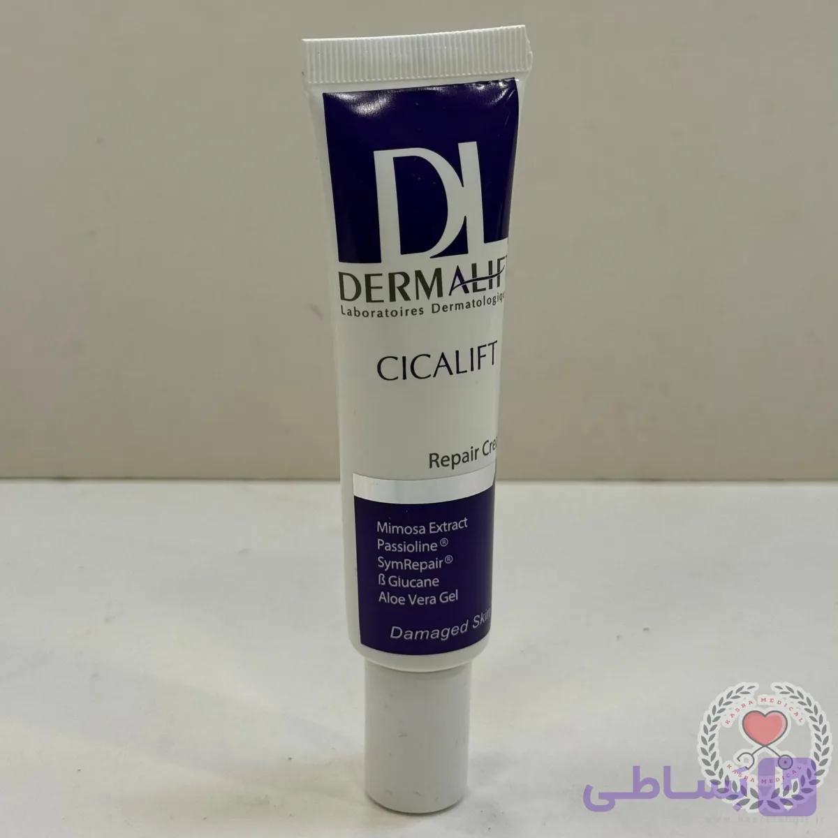 کرم ترمیم کننده پوست صورت درمالیفت حجم 30 میلی لیتر — تصویر 1