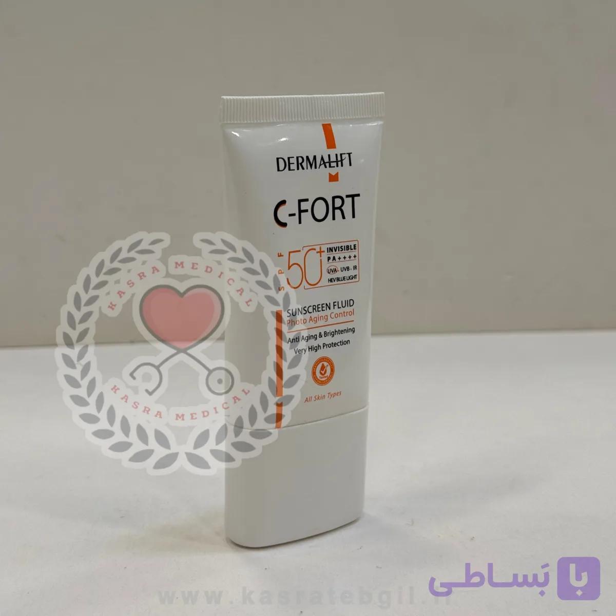 فلوئید ضدآفتاب بی‌رنگ SPF 50 درمالیفت مدل C-Fort حجم 40 میلی‌لیتر — تصویر 1