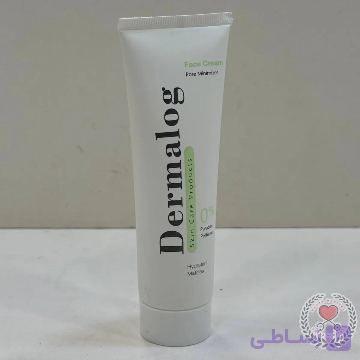 کرم کوچک کننده منافذ باز پوست درمالوگ 50 میلی لیتر — تصویر 1