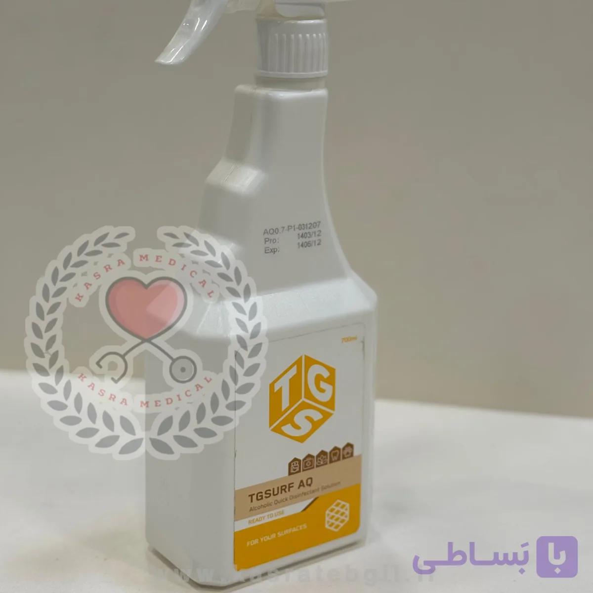 ضدعفونی کننده الکلی سطوح و لوازم پزشکی و دندانپزشکی TGSurf AQ — تصویر 1