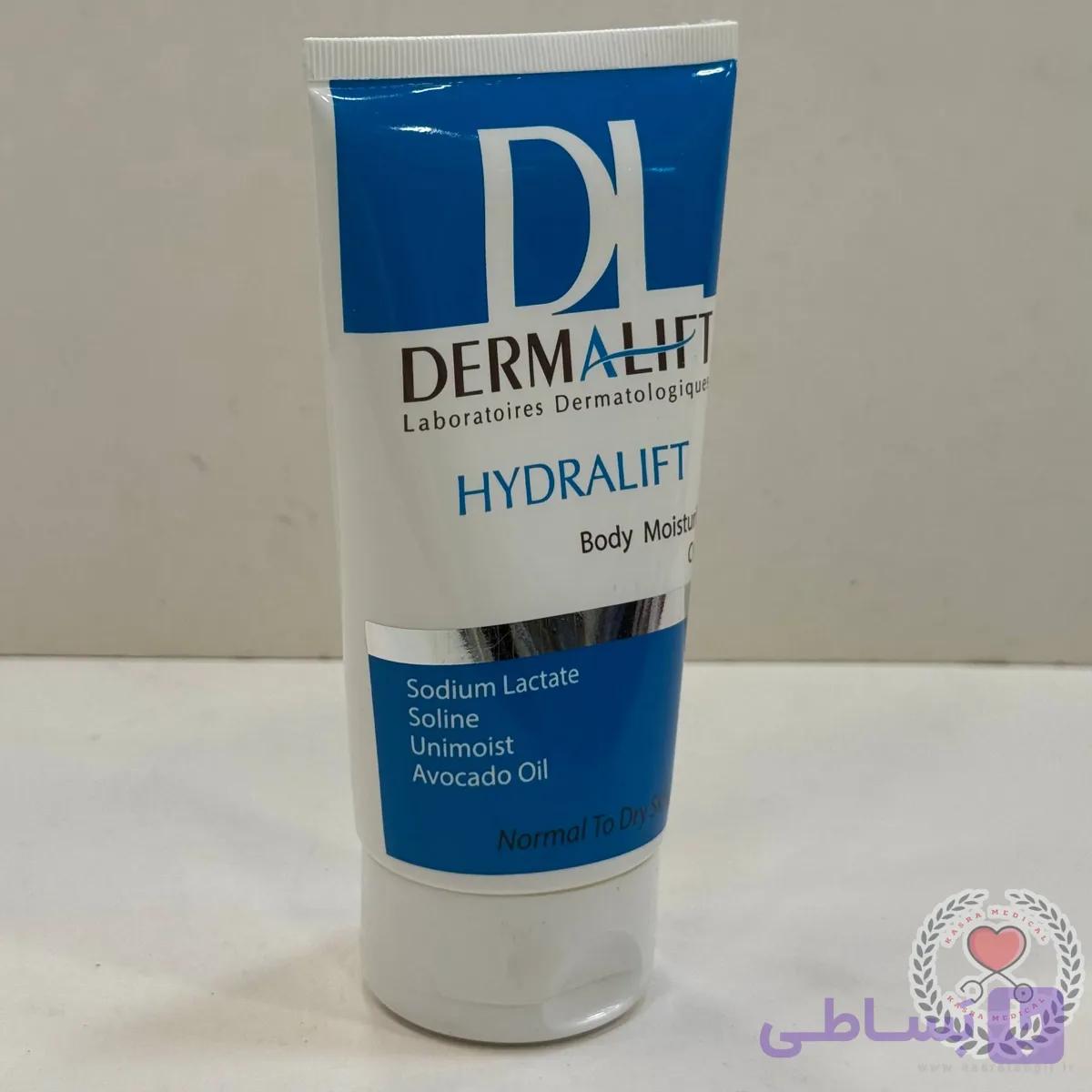 کرم مرطوب‌کننده بدن درمالیفت مدل هیدرالیفت حجم 150 میلی‌لیتر — تصویر 1