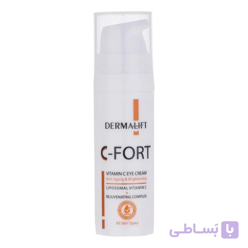 کرم دور چشم درمالیفت مدل C-FORT حجم 15 میلی لیتر — تصویر 1