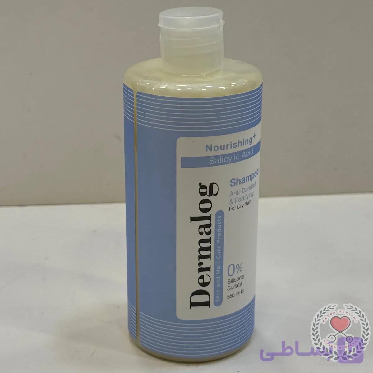 شامپو تقویت کننده مو کراتینه درمالوگ حجم 350 میلی لیتر — تصویر 1