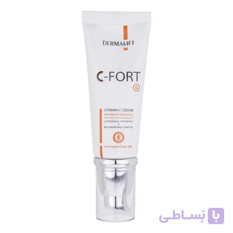 کرم روشن کننده درمالیفت مدل C-FORT حجم 40 میلی لیتر