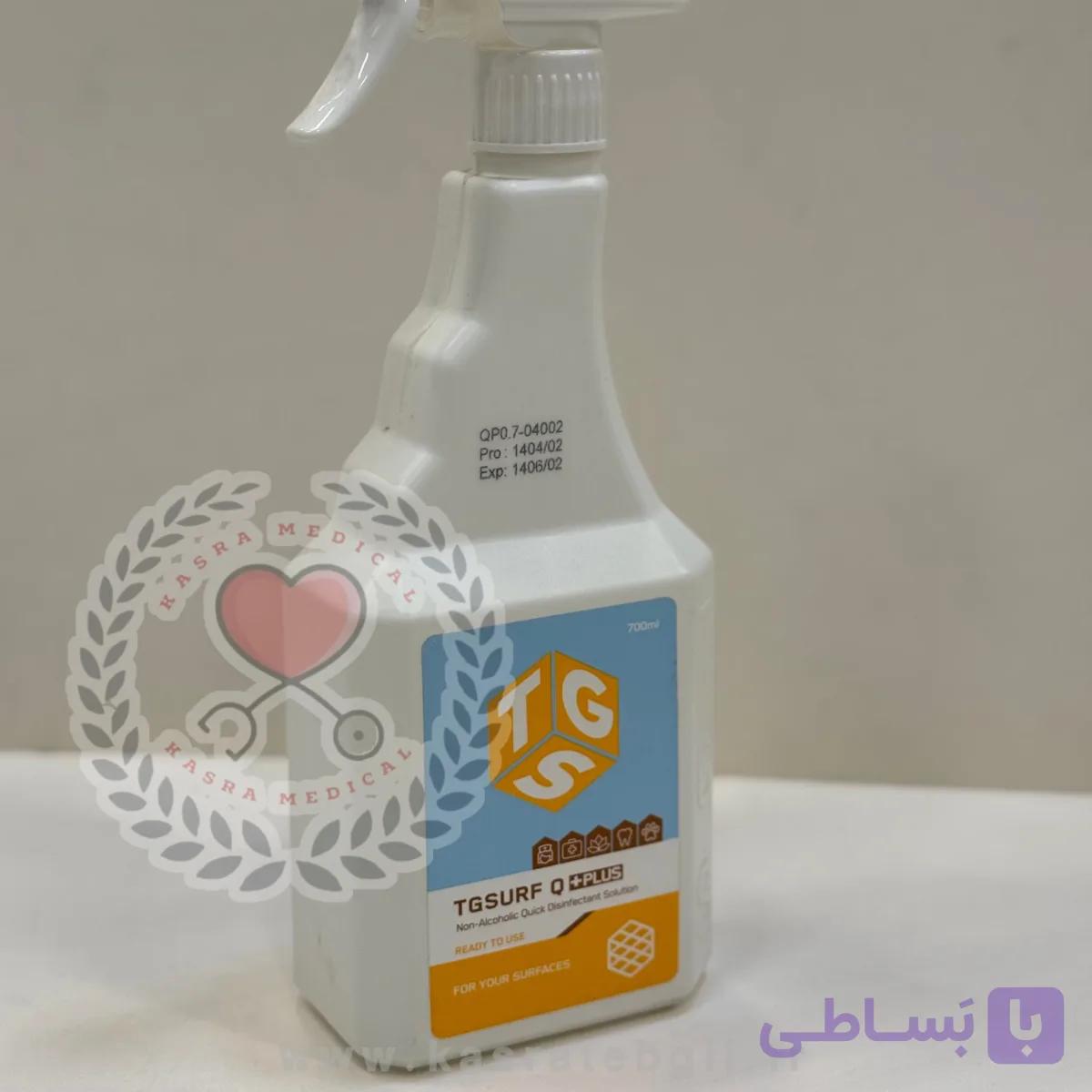 ضدعفونی کننده سطوح و لوازم پزشکی و دندانپزشکی TGSurf Q PLUS — تصویر 1