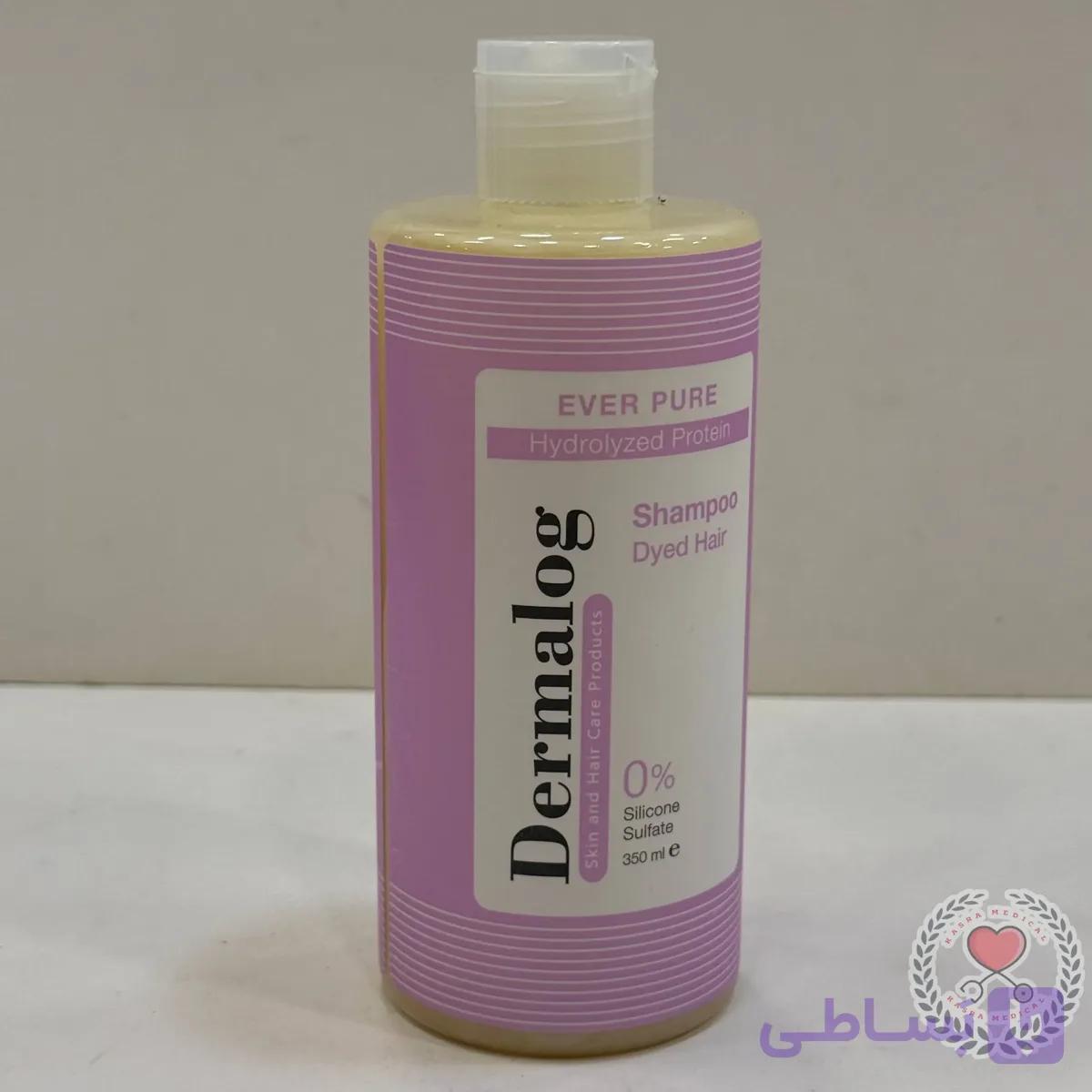 شامپو  تثبیت کننده رنگ مو درمالوگ مدل 02 حجم 350 میلی لیتر — تصویر 1