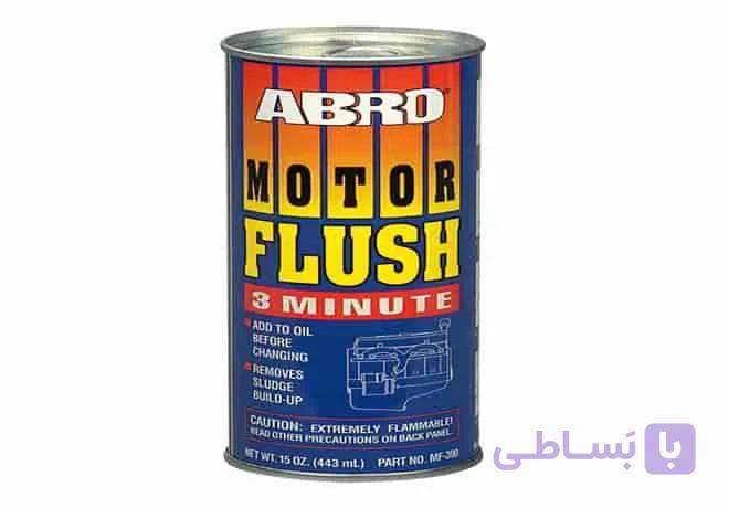 محلول موتور شوی Motor Flush