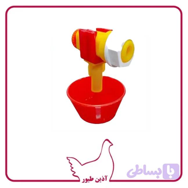 کاسه آبخوری دبه ای پارس