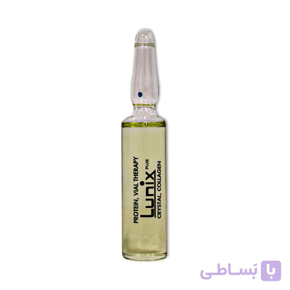 ویال مو برزیلی بدون سولفات لونیکس Lunix حجم 13میل — تصویر 1
