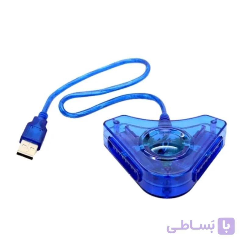 غیرفعال تبدیل دسته بازی پبی استیشن 2 usb ps2 player convertor کدk23999 — تصویر 1