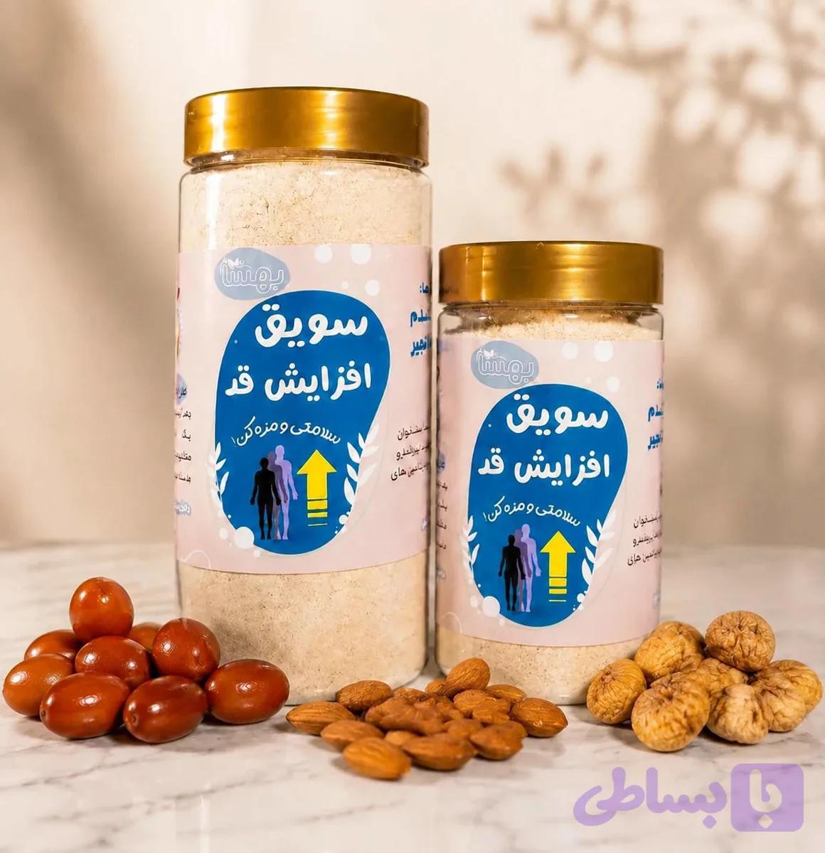 سویق افزایش قد تقویت و رشد استخوان