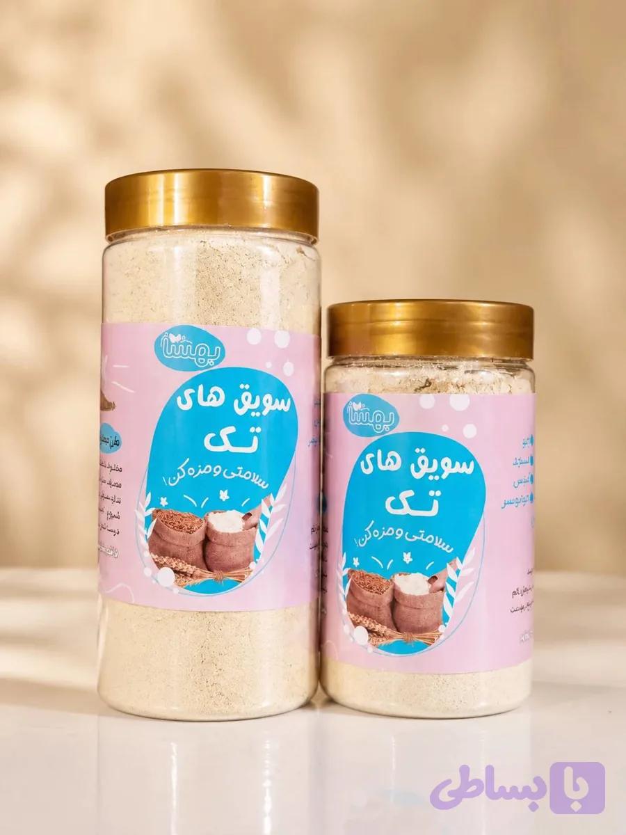 سویق گندم وزن دهنده و تقویت بنیه