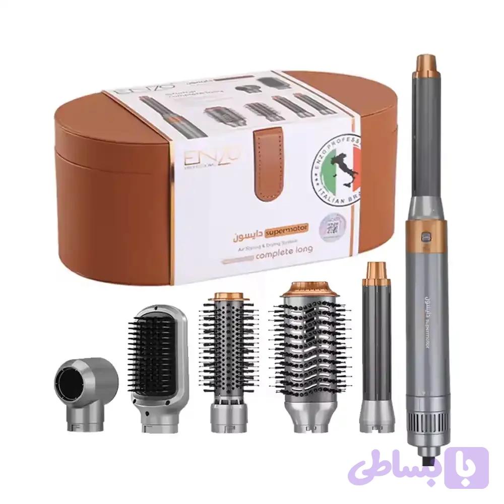 سشوار دایسون انزو مدل ENZO4133 با سیستم یونیزه و طول کابل ۲ متر
