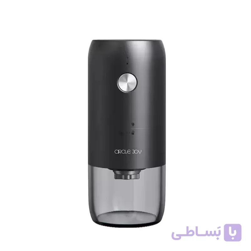 آسیاب شارژی قهوه Circle Joy مدل CJ-EG07 — تصویر 1
