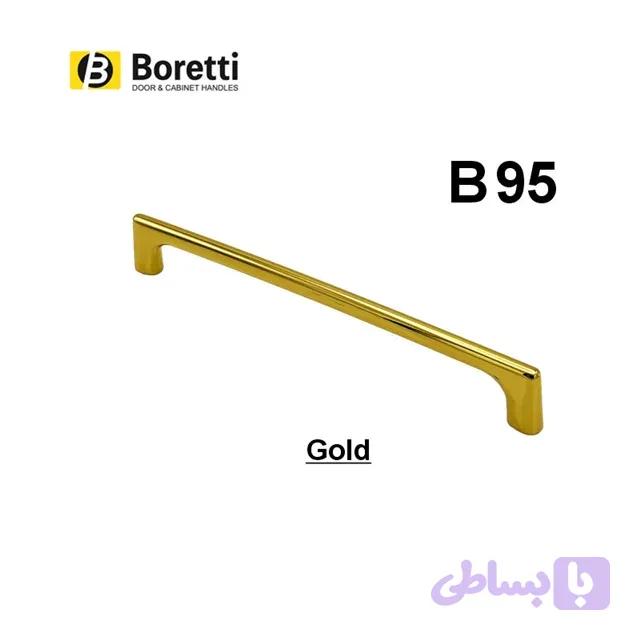 دستگیره کابینت و کمد جنرال B95 بورتی — تصویر 1