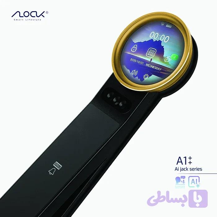 قفل هوشمند اثرانگشتی ALOCK مدل Scout A1++ Gold — تصویر 1