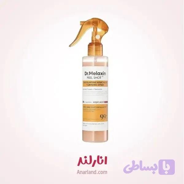 اسپری لایه بردار صورت دکتر ملاکسین مدل Exfoliating Kojic Acid مناسب برای پوست مختلط و چرب وزن 200 گرم — تصویر 1