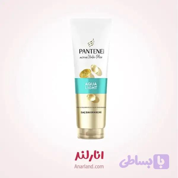 ماسک موی تیوپی پنتن آبی مدل AQUA LITH برای موهای چرب و نازک و ضعیف حجم 275 میل