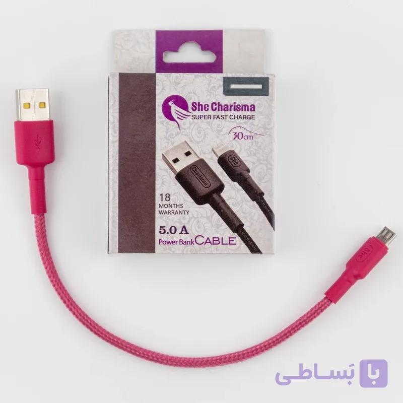کابل تبدیل USB به MicroUSB روموس مدل CB1 طول 0.3 متر — تصویر 1