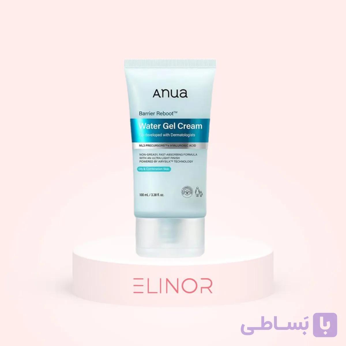 کرم ژل آبرسان آنوا مدل Water Gel Cream اورجینال