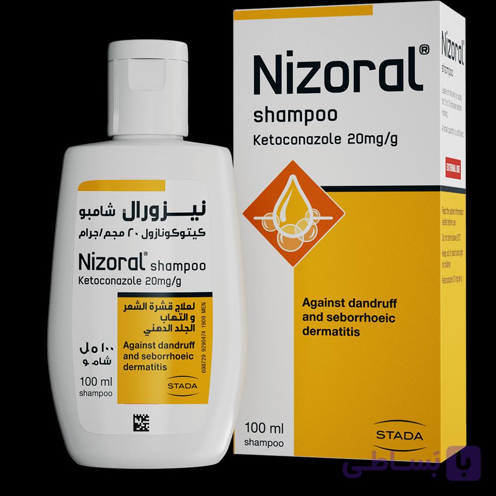 شامپو نیزورال (کتوکونازول ۲٪)